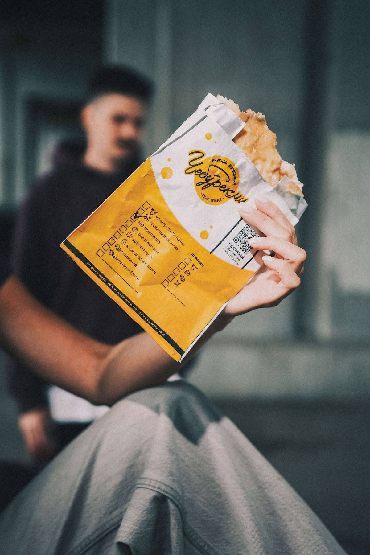 ЧебурекМи меню