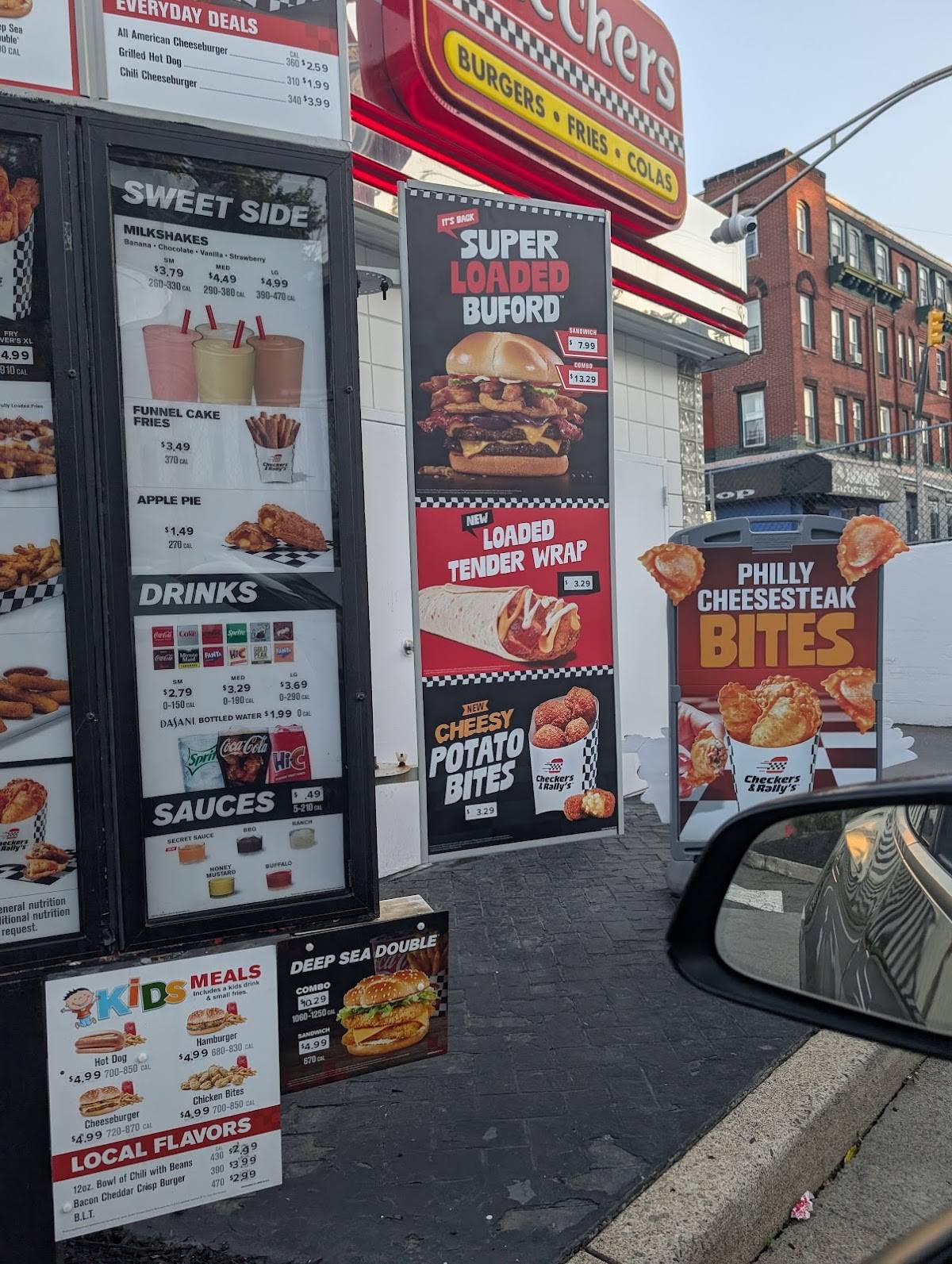 Checkers меню