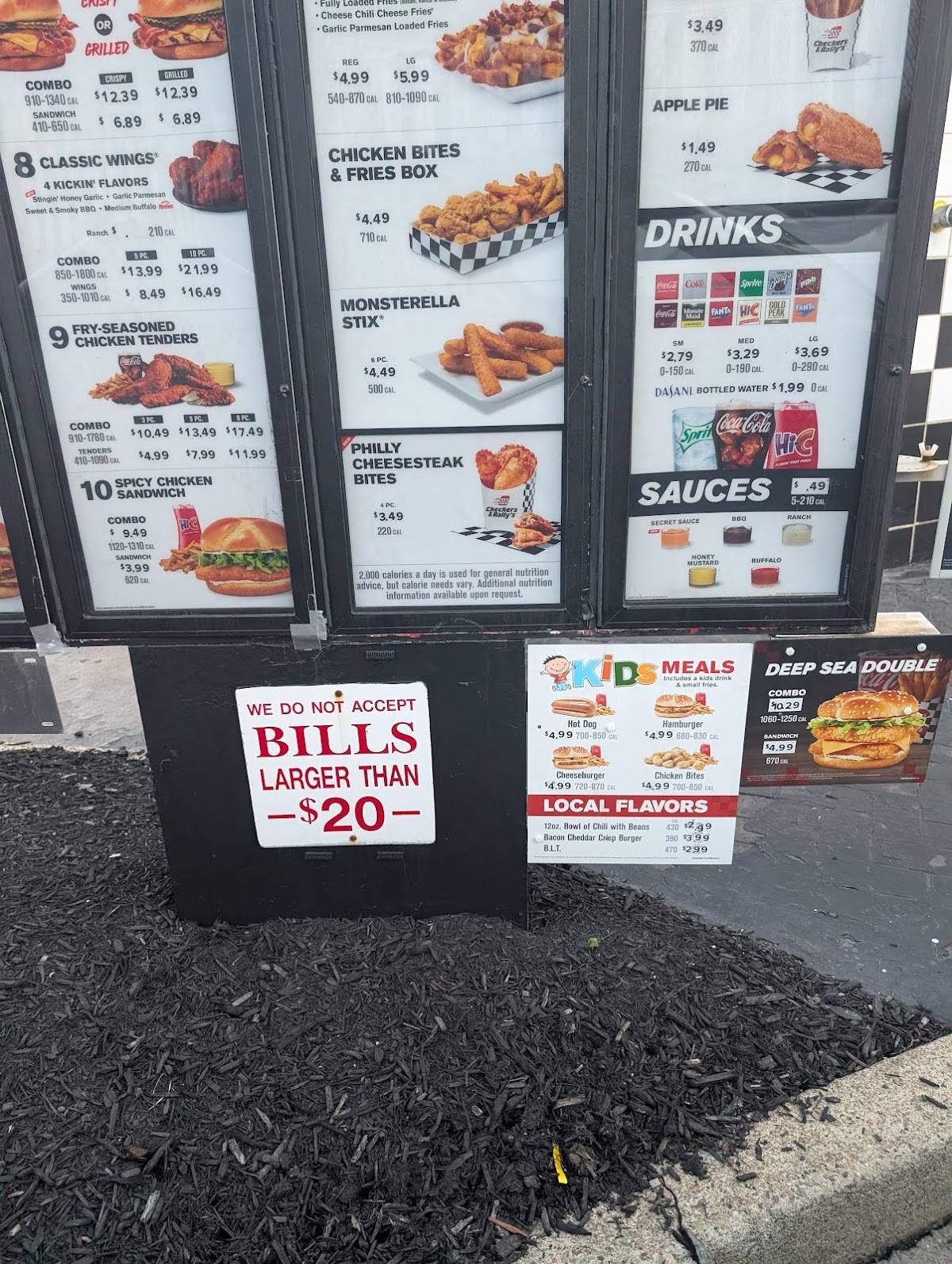Checkers меню