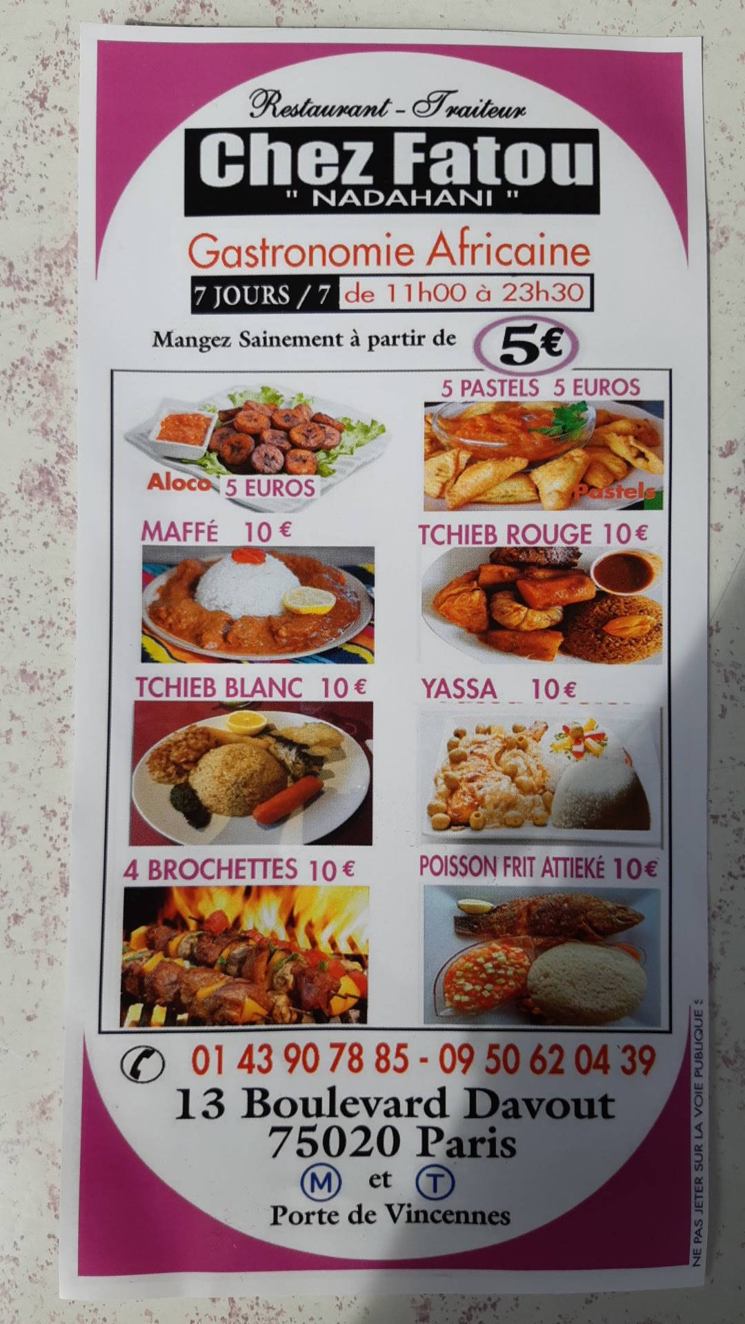 Chez Fatou меню