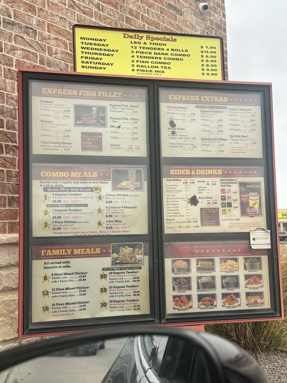 Chicken Express меню