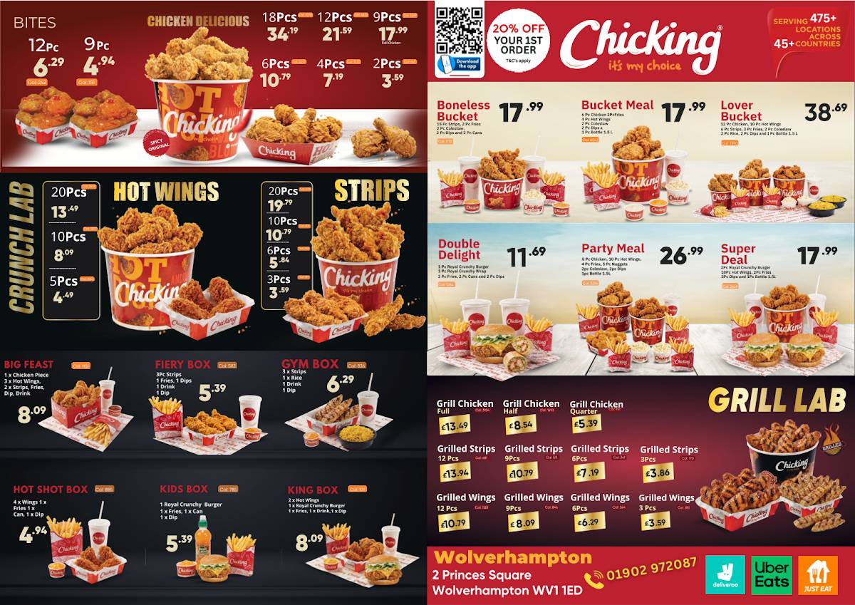 Chicking Wolverhampton меню