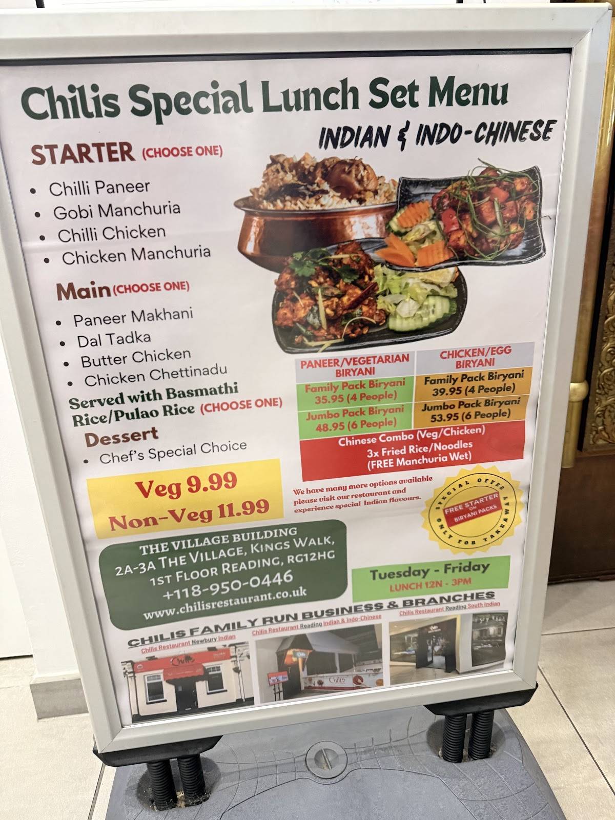 Chilis Indian & Indo Chinese Restaurant меню
