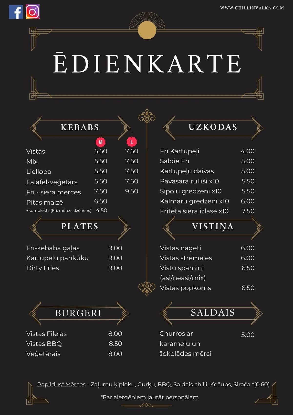 Chill'in Kebab and Pizza меню