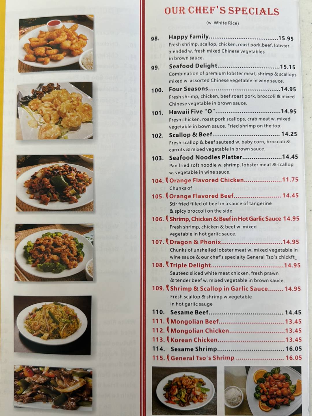 China Inn Restaurant меню
