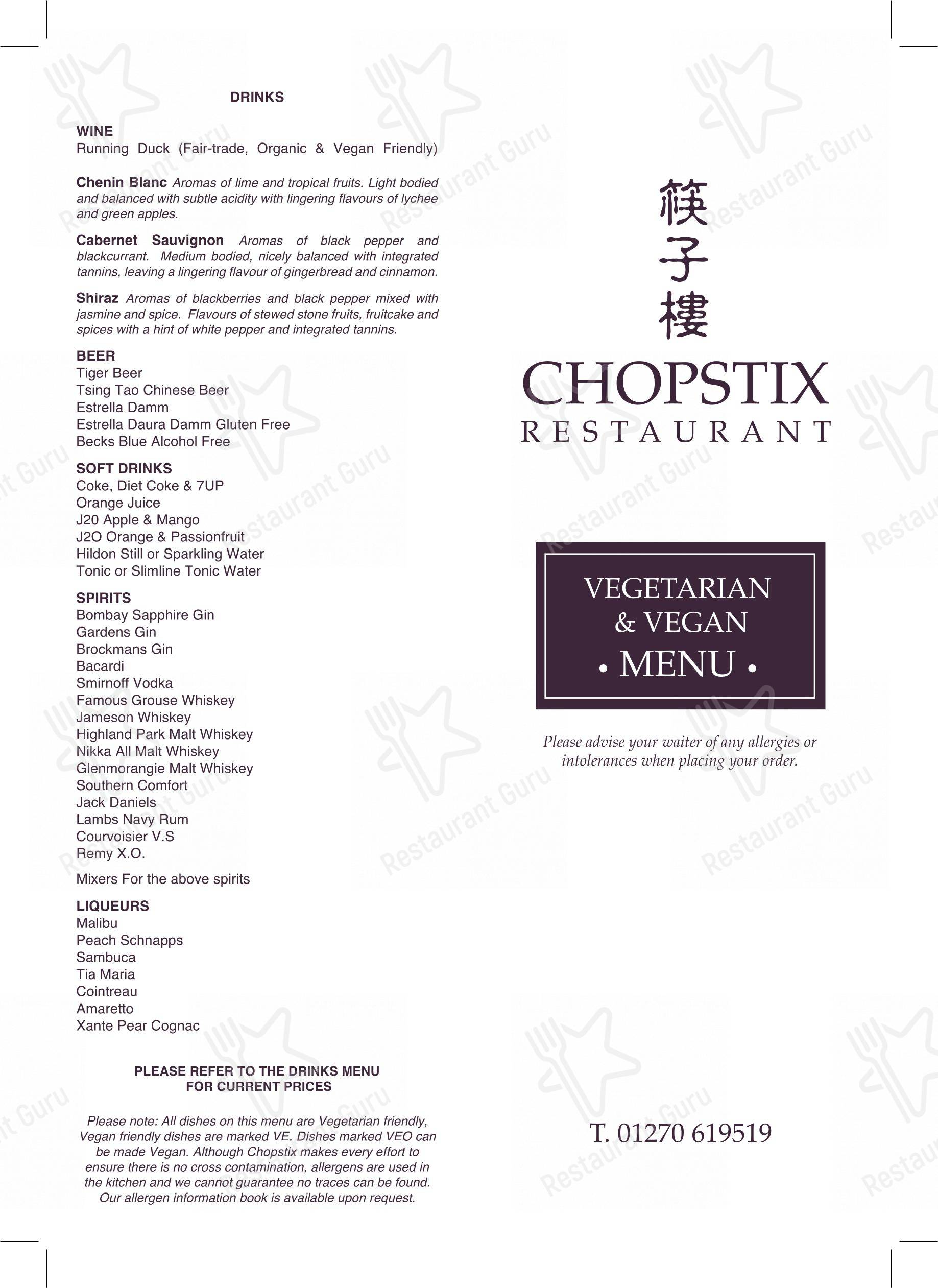 Меню ресторана Chopstix - 菜单