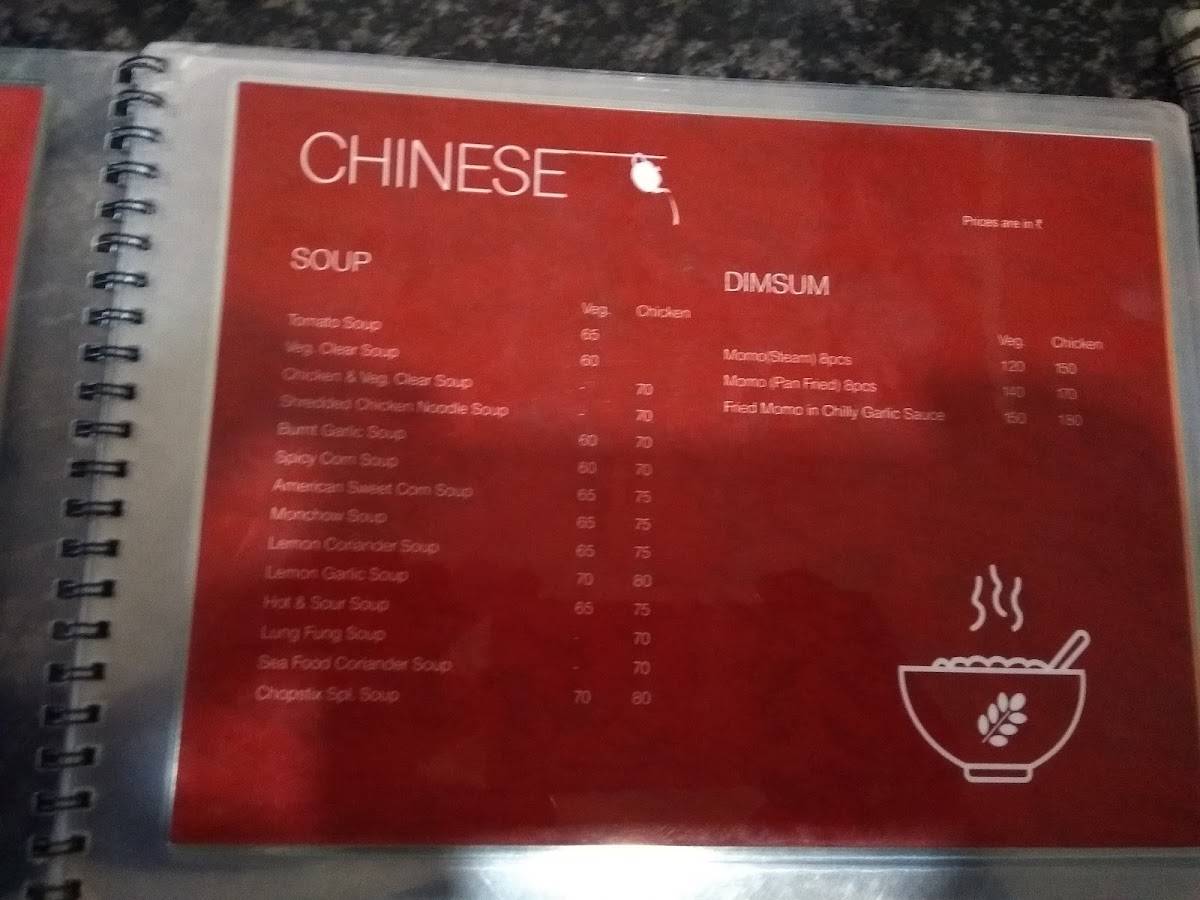 Меню ресторана Chopstix - Детское