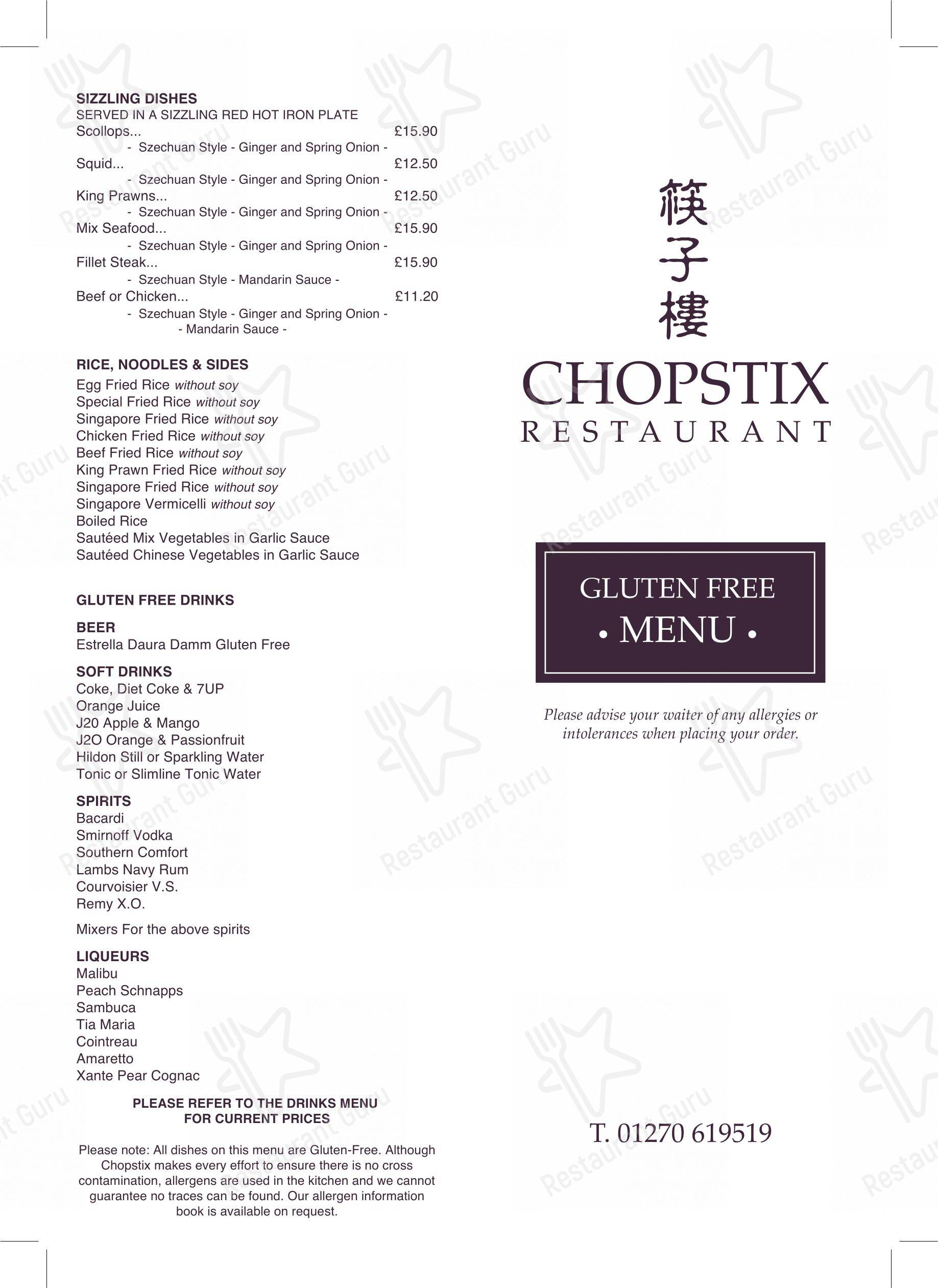 Меню ресторана Chopstix - Основное меню