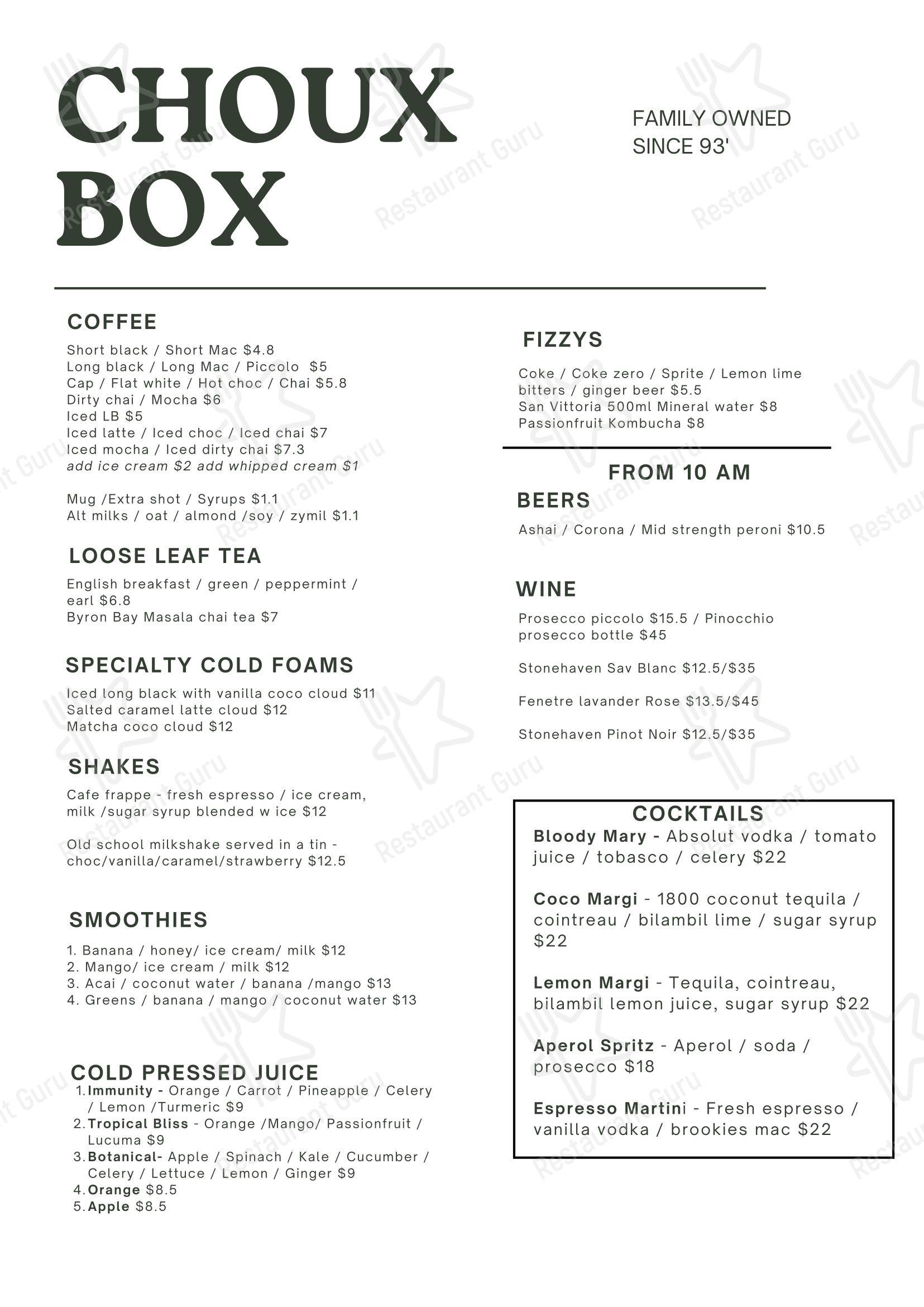 菜单 кафе Choux Box