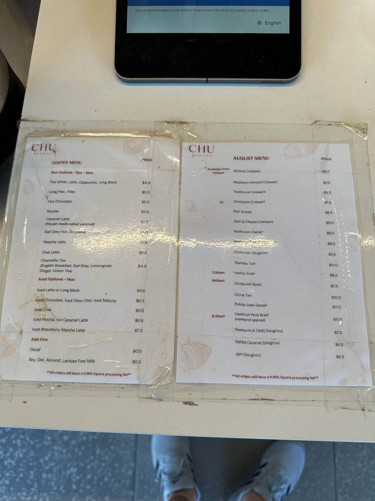 Chu Bakery меню