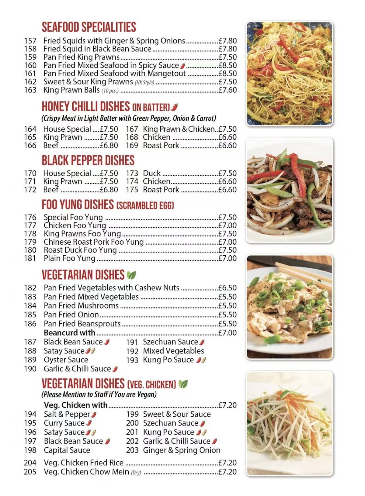Chun Chun Chinese Takeaway меню