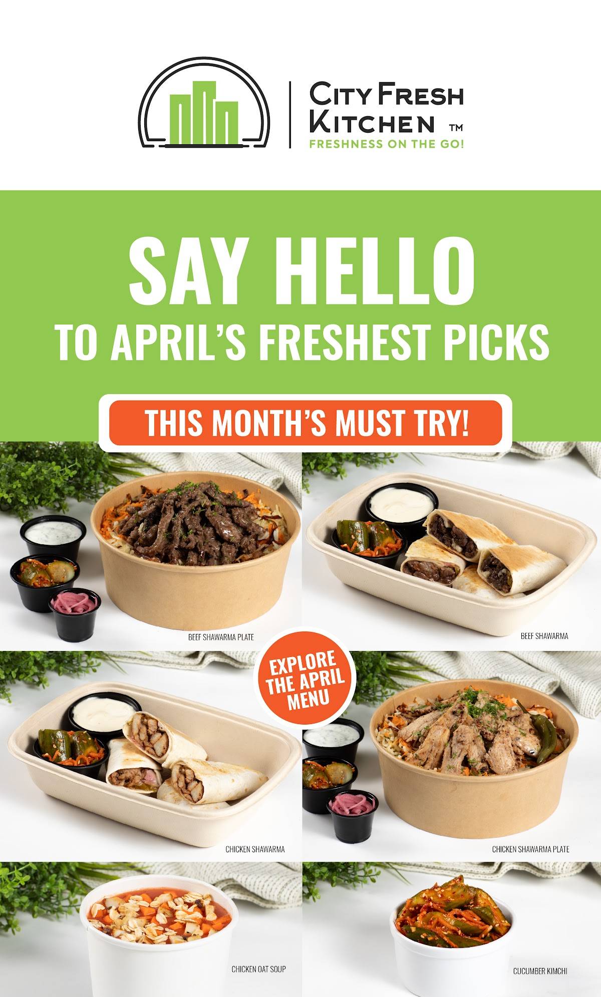 City Fresh Kitchen меню