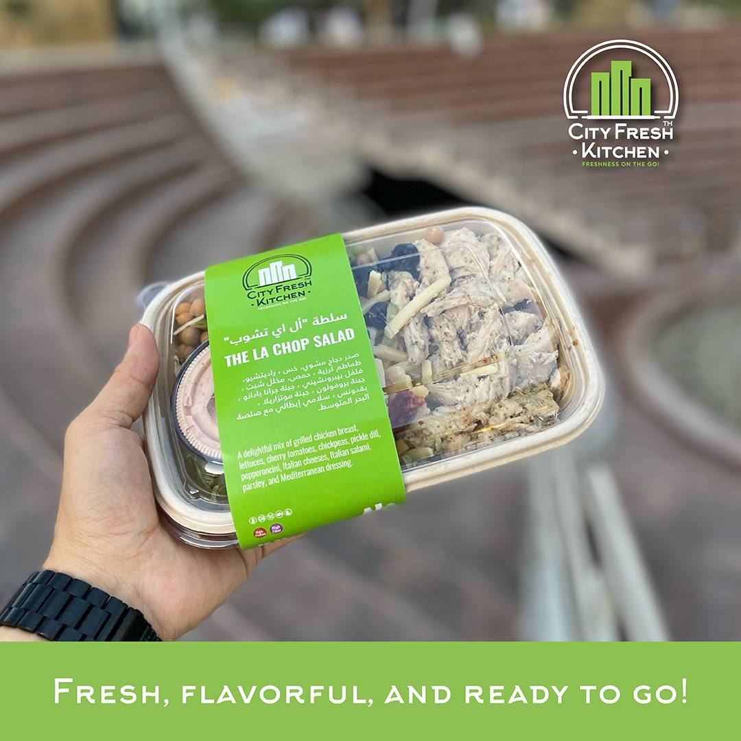 City Fresh Kitchen меню