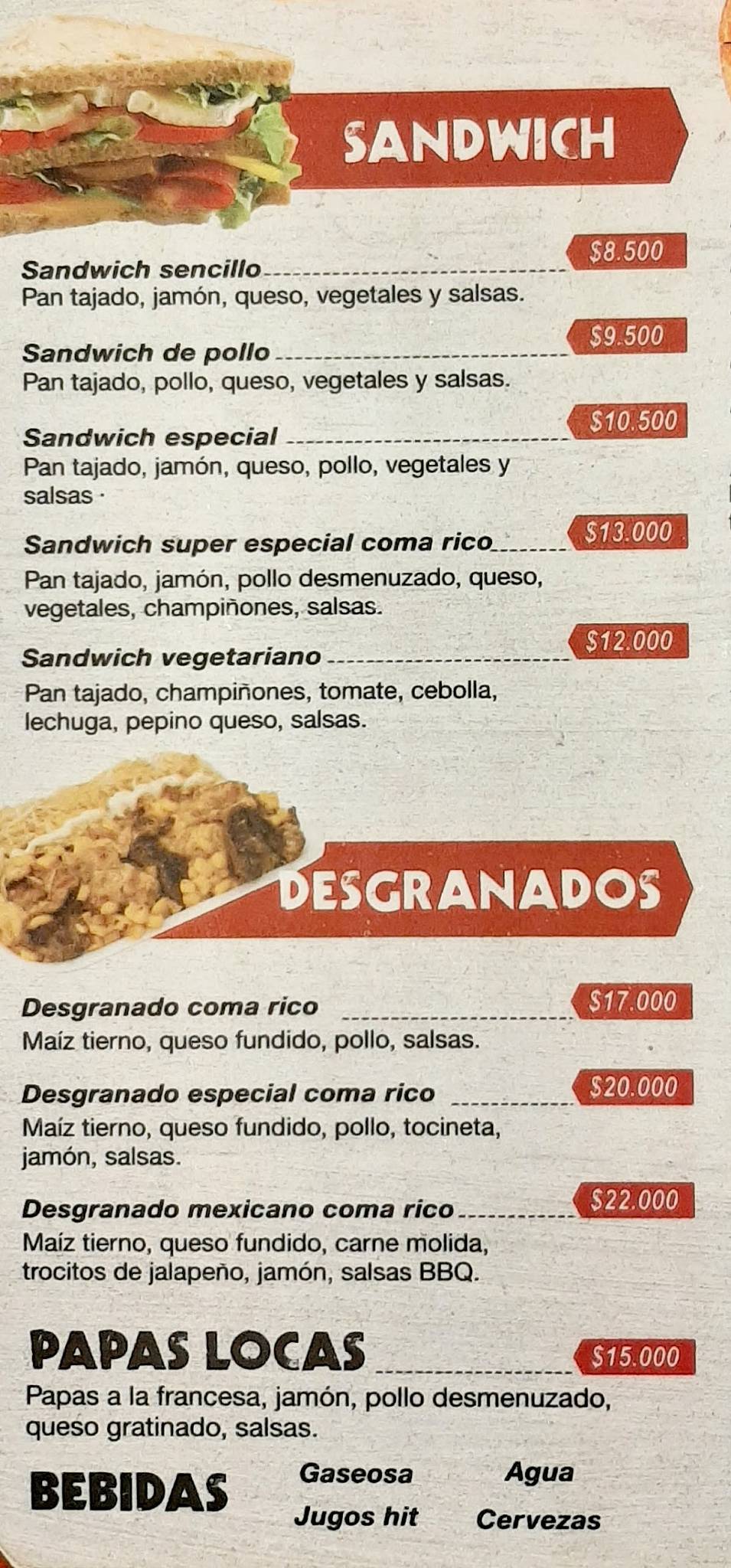 Coma Rico меню