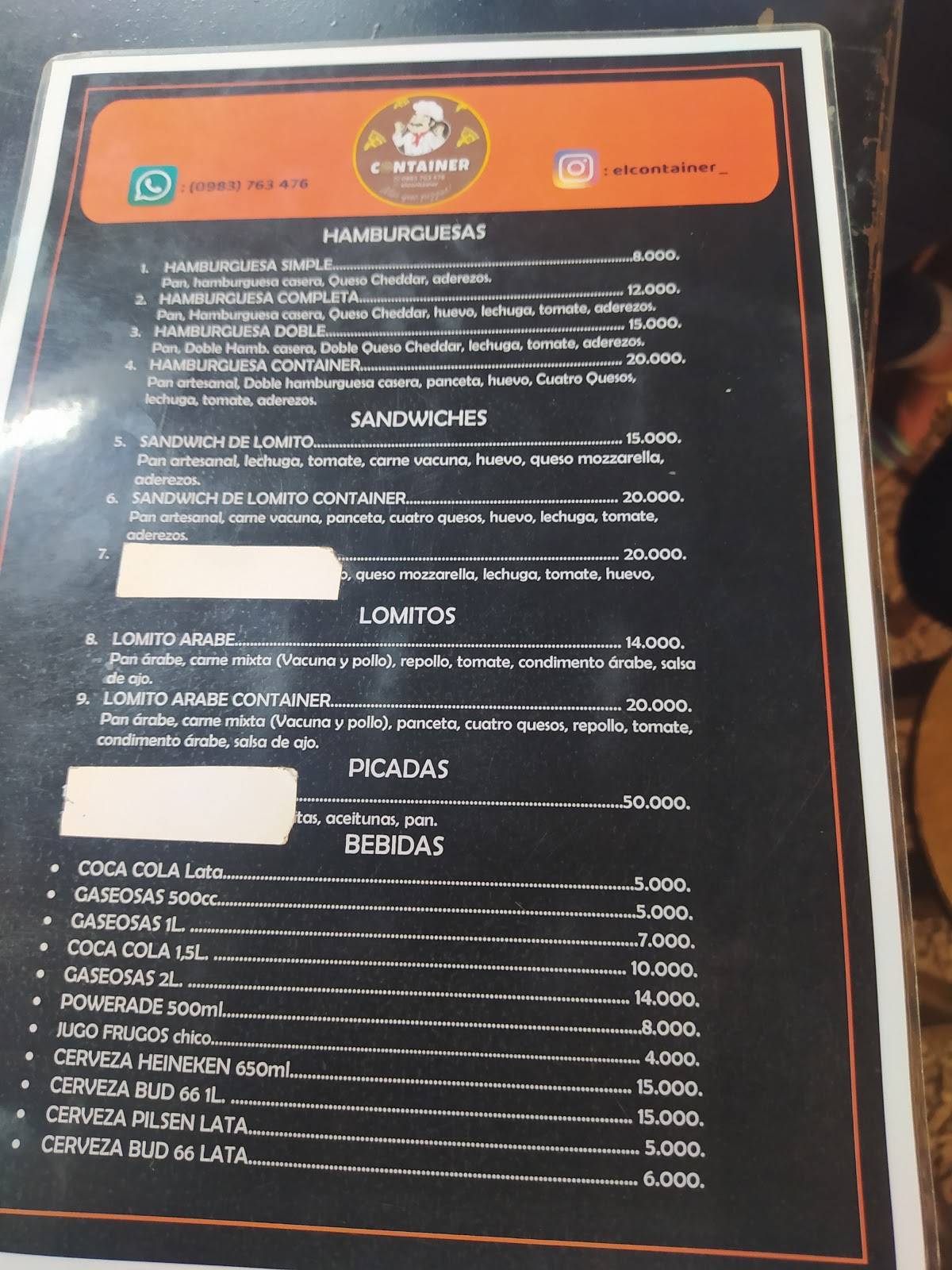 Container Food меню
