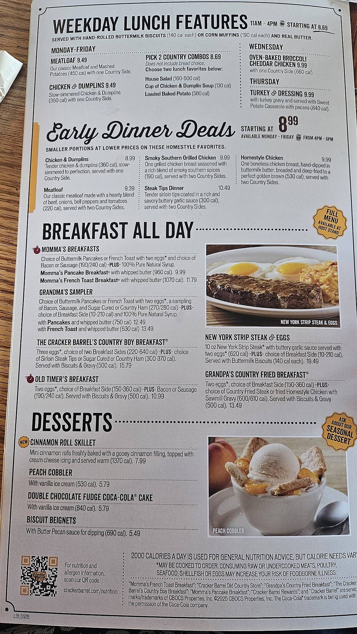 Cracker Barrel Old Country Store меню