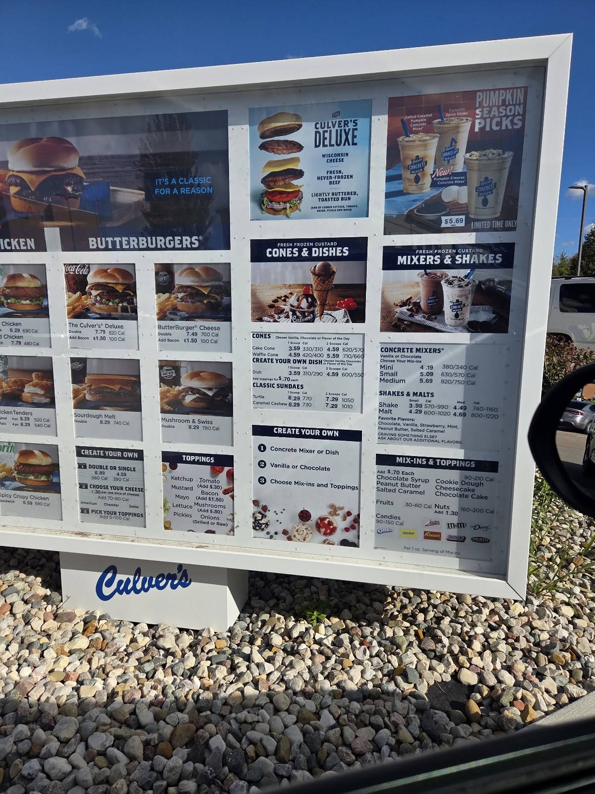 Culver’s меню