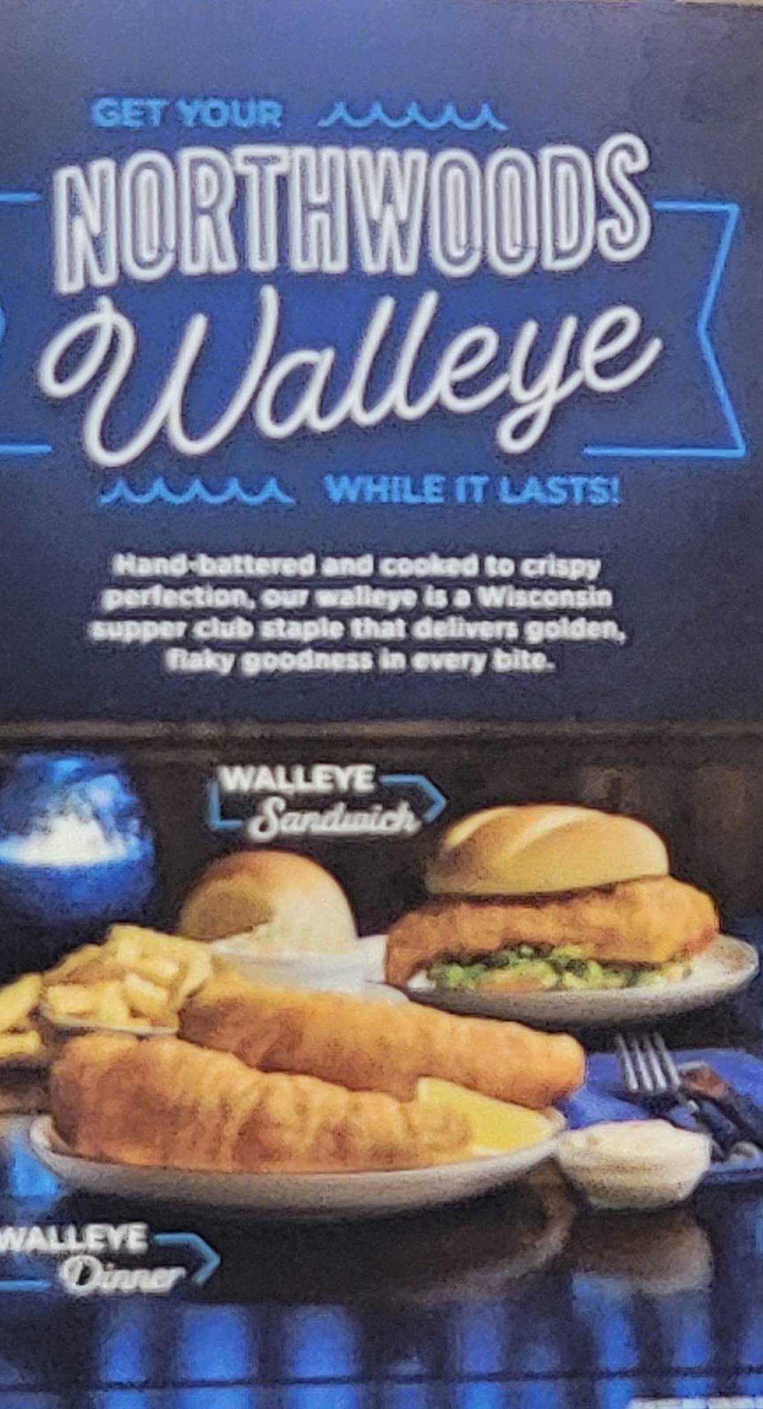 Culver’s меню