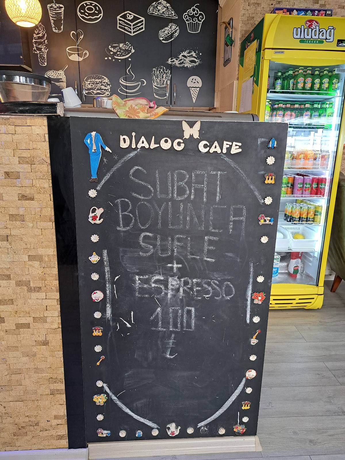 Dialog Cafee меню