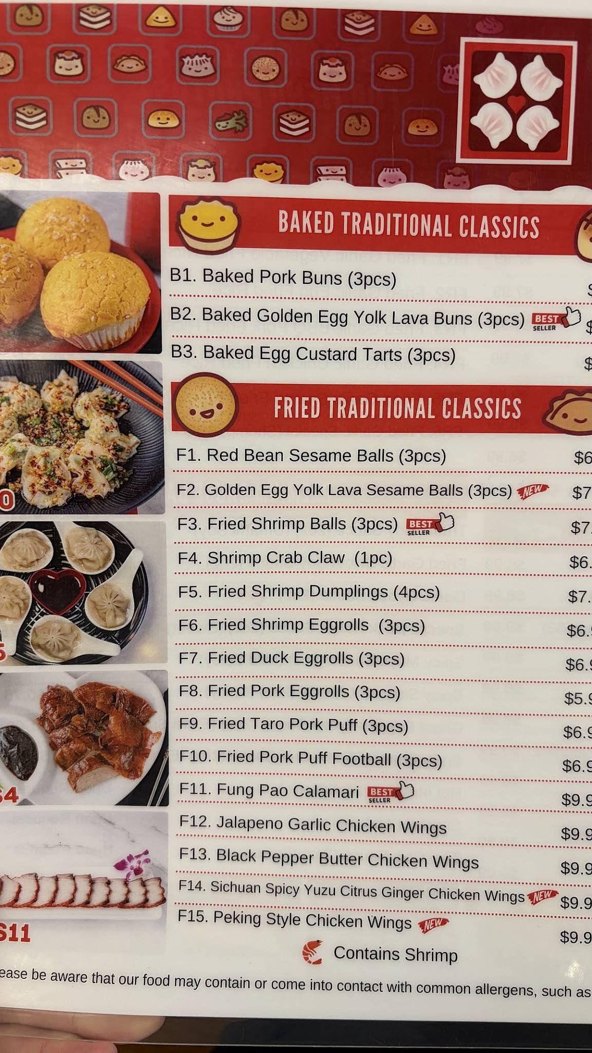 Dim Sum Box Restaurant & Cocktail Bar меню