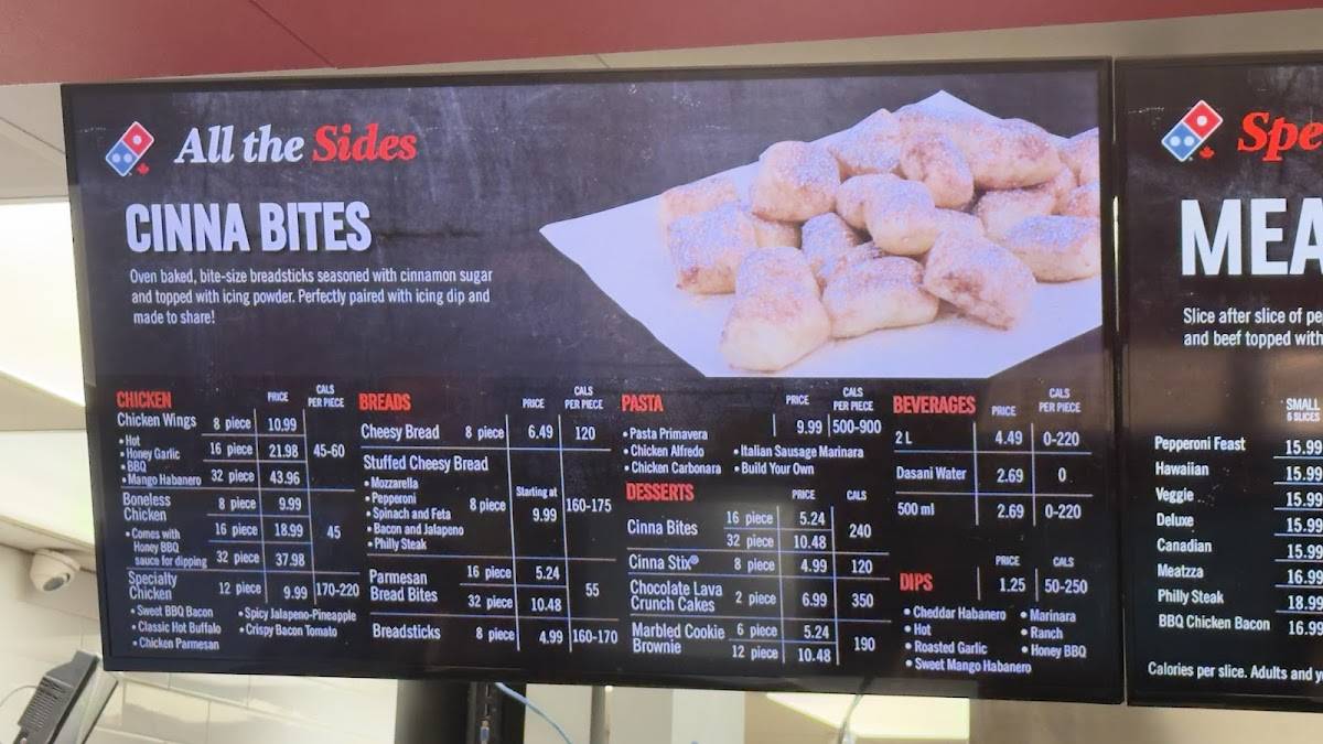 Domino's Pizza меню