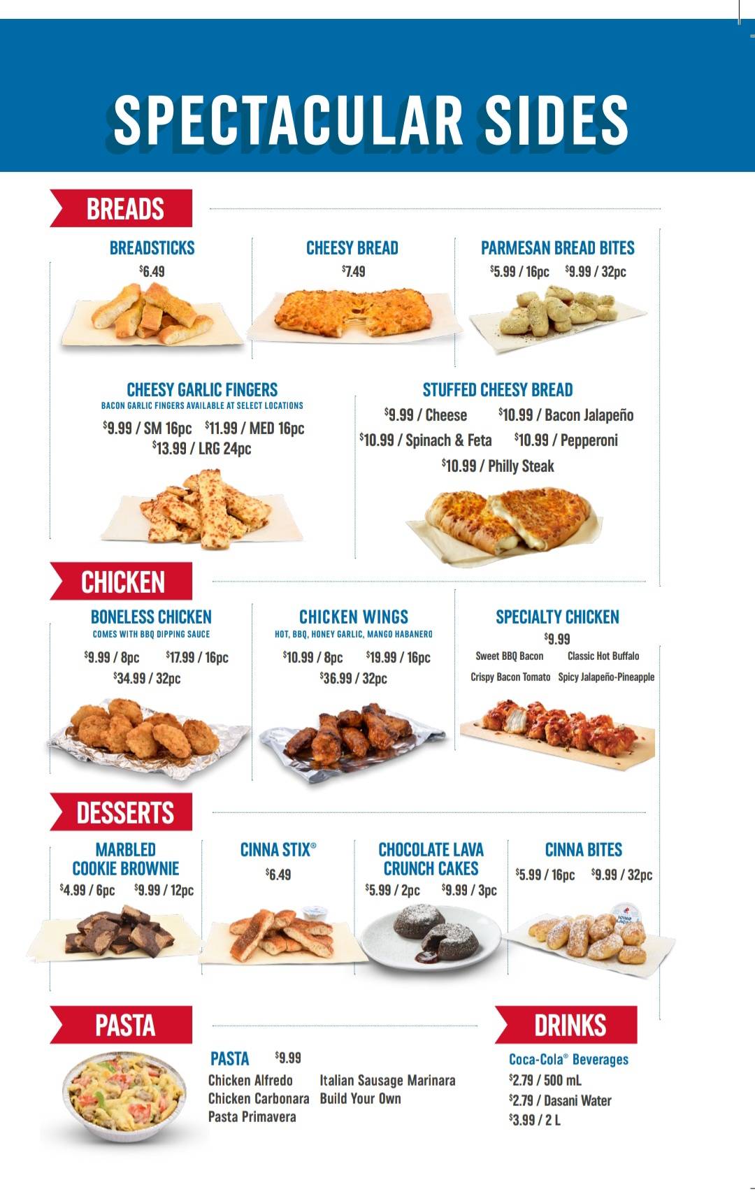 Domino's Pizza меню