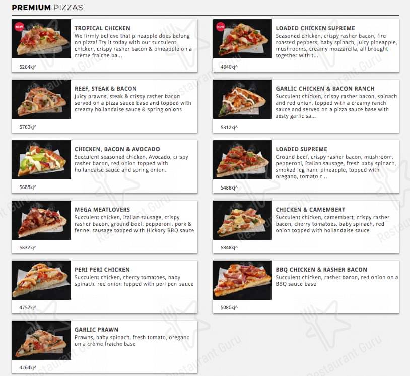 Domino's меню