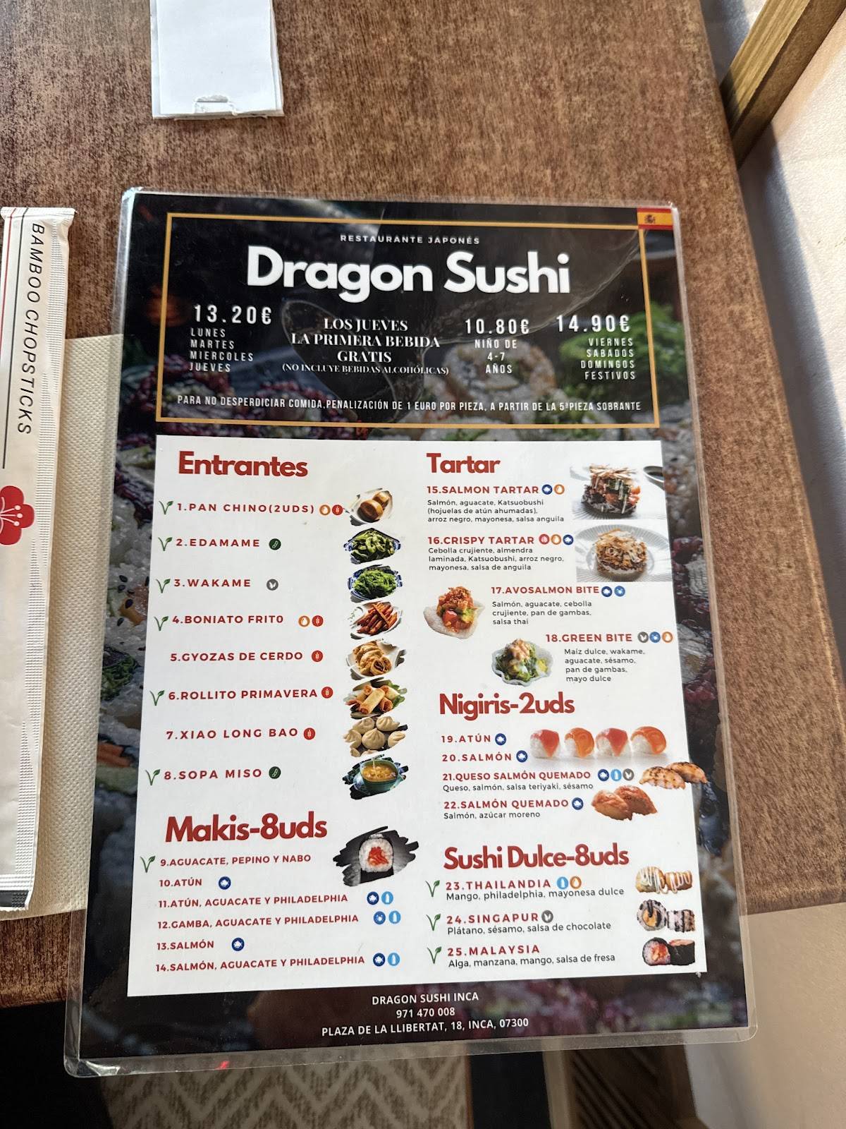 Dragon Sushi Inca меню
