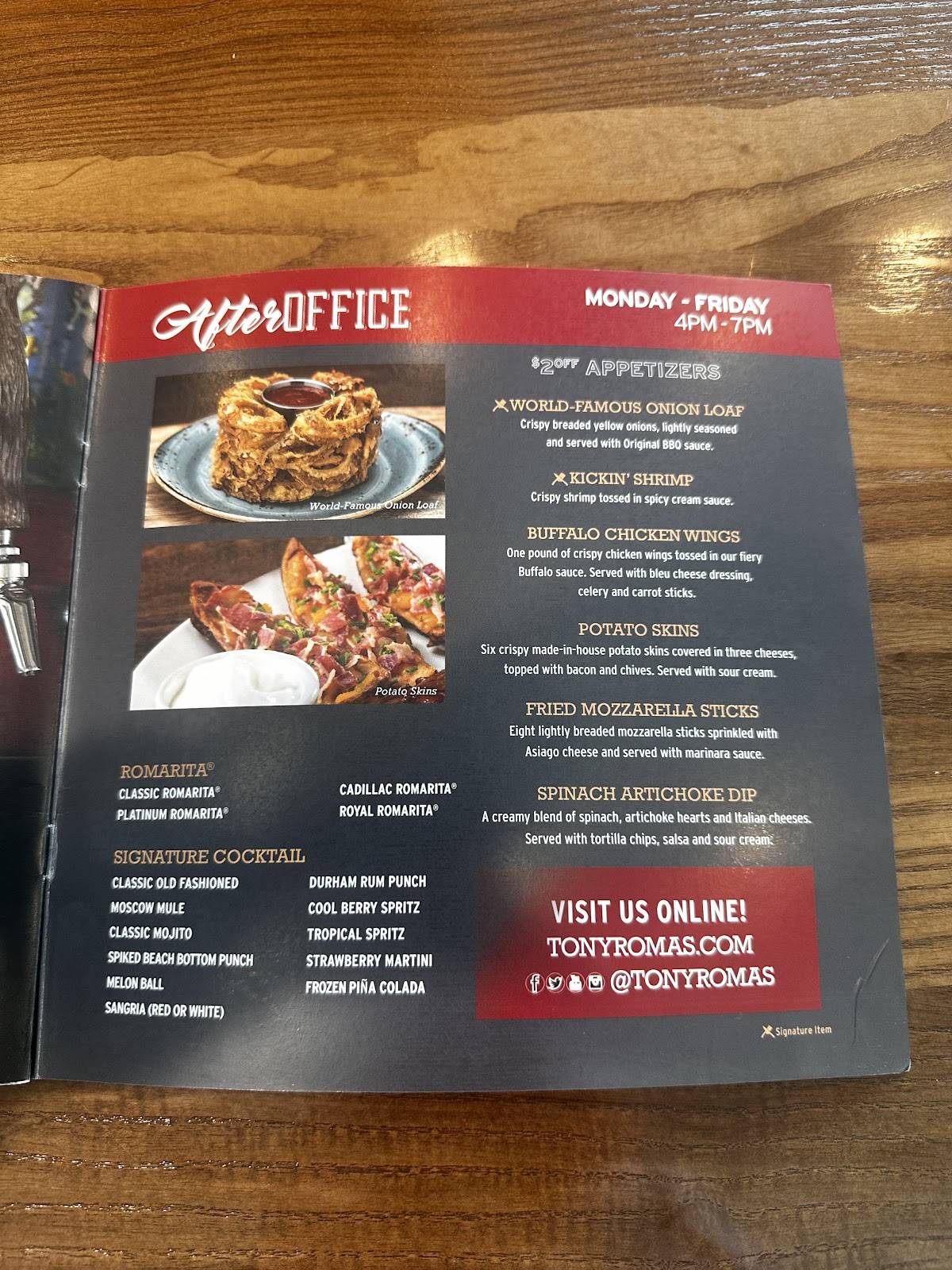 Tony Roma's меню
