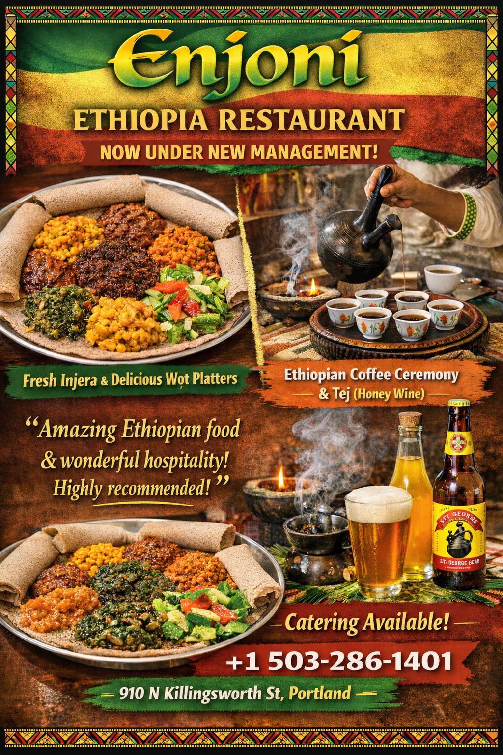 E'Njoni Ethiopian Fusion меню