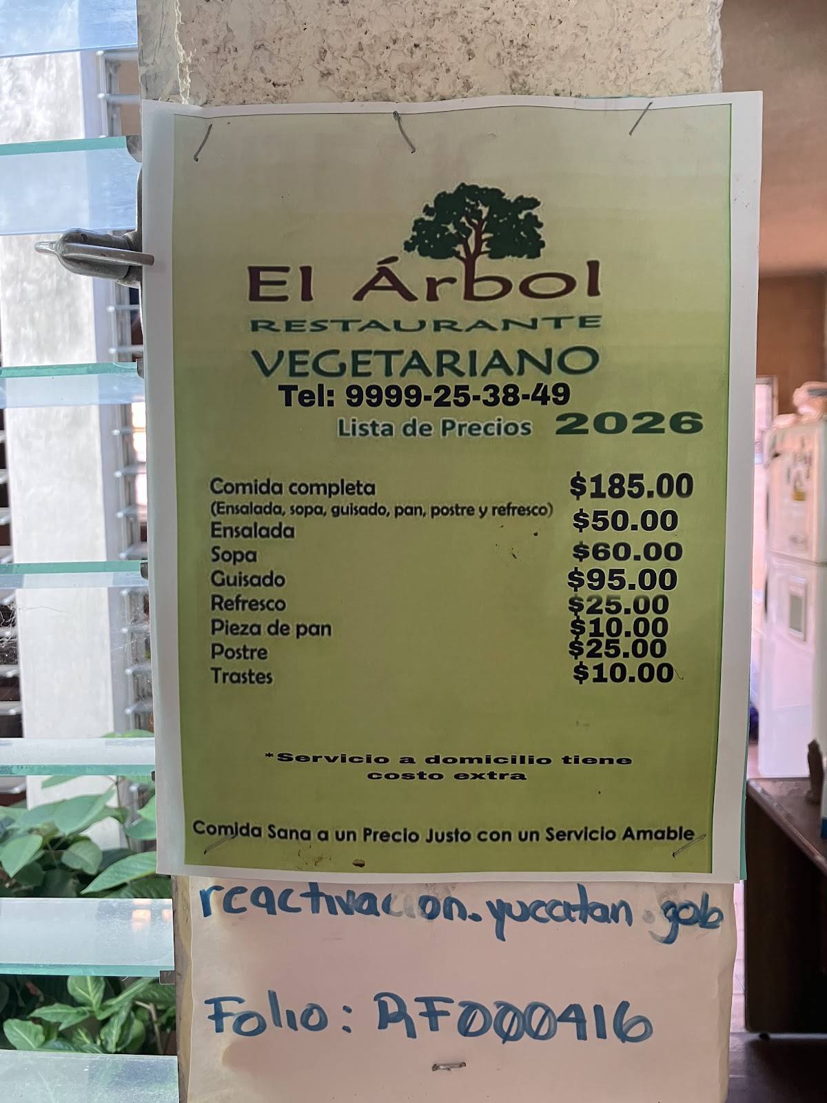 El Árbol меню