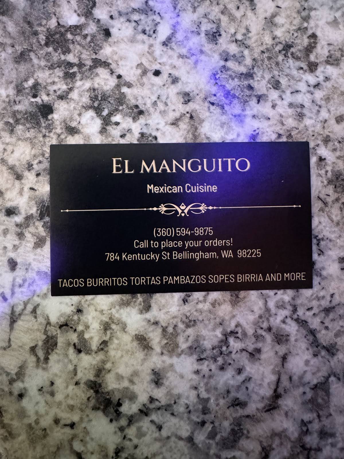 El Manguito Mexican Cuisine меню