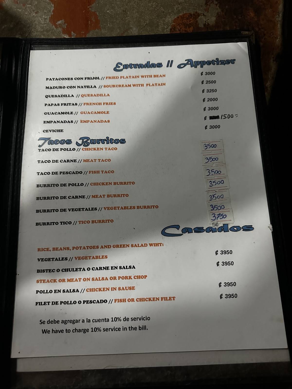 El Ríncon de Domi меню