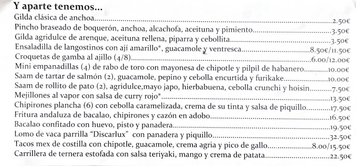 El Rumba меню