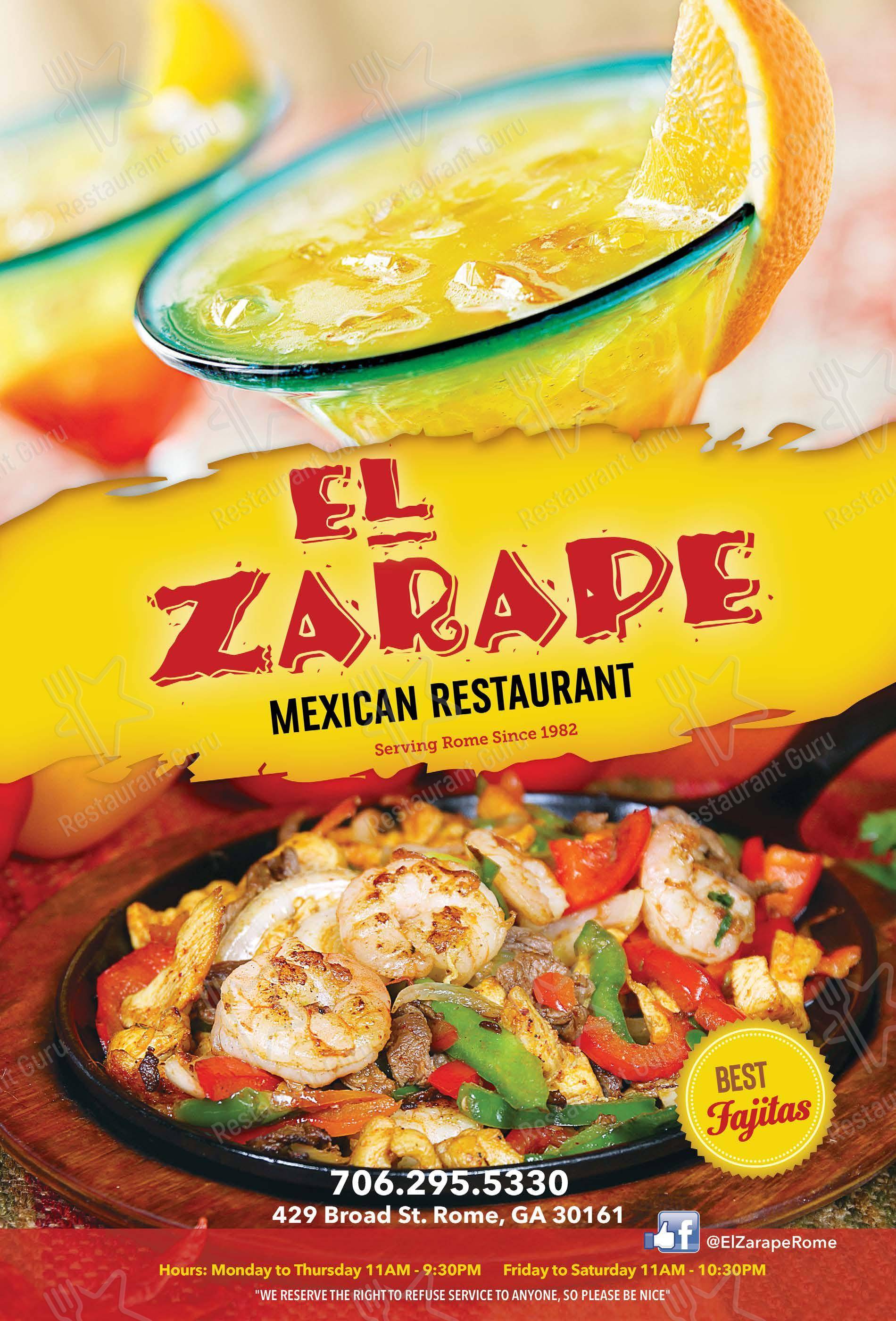 Меню паба и бара El Zarape Mexican Restaurant - Меню