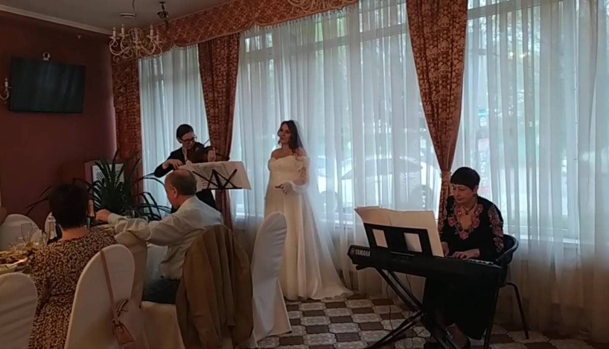 Кафе Эльф меню