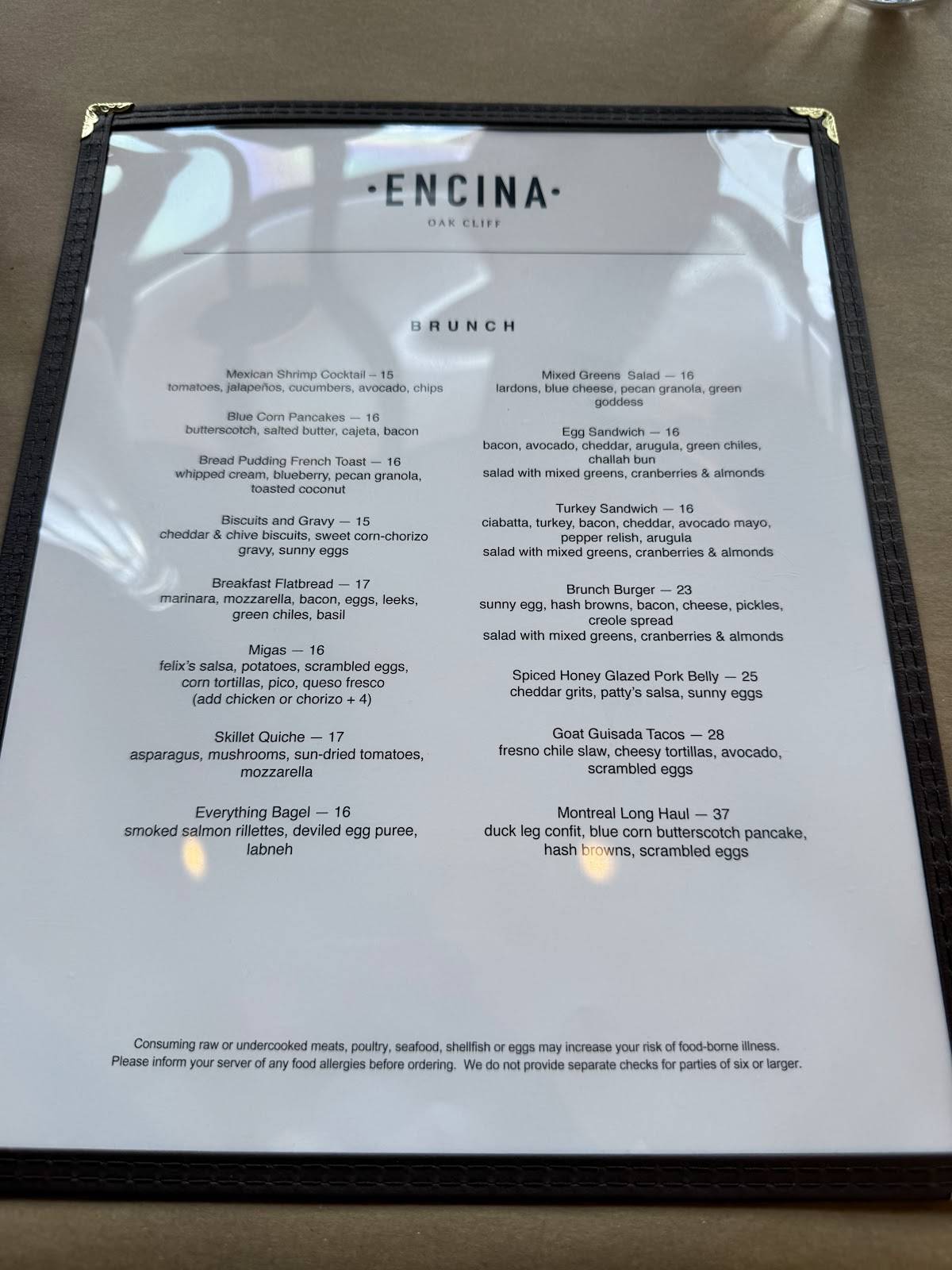 Encina меню