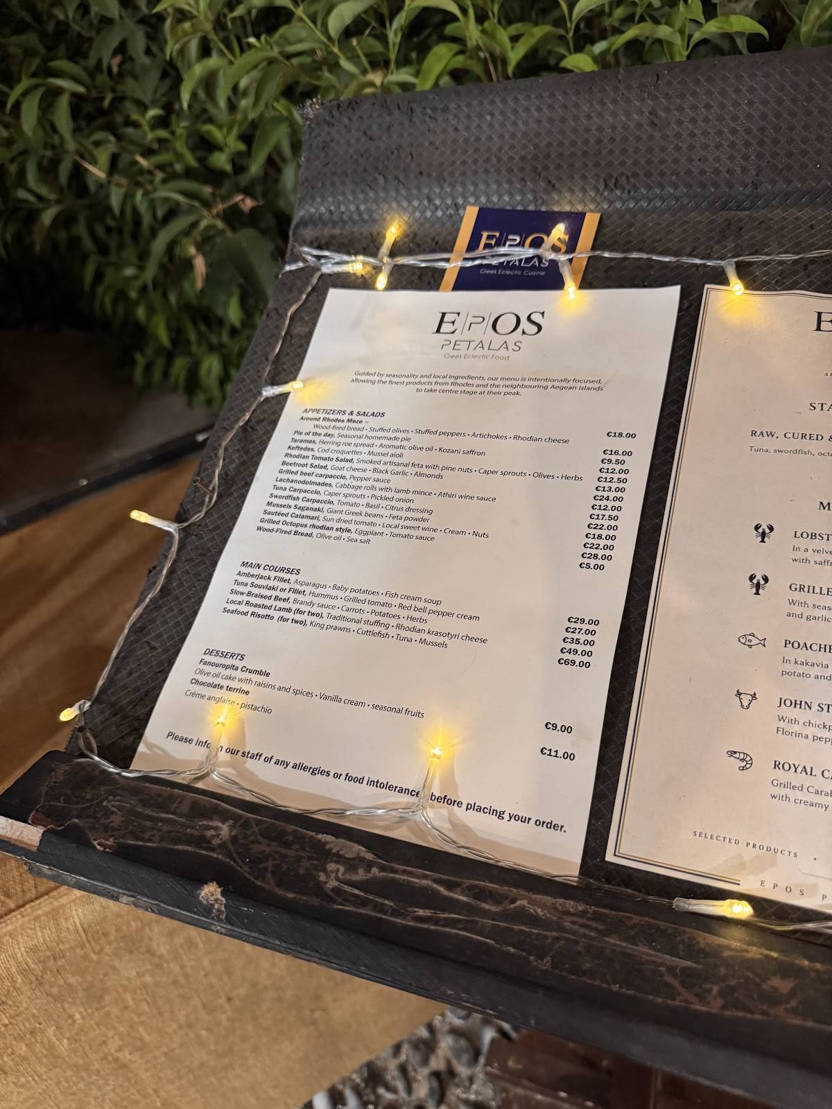 Epos Restaurant меню