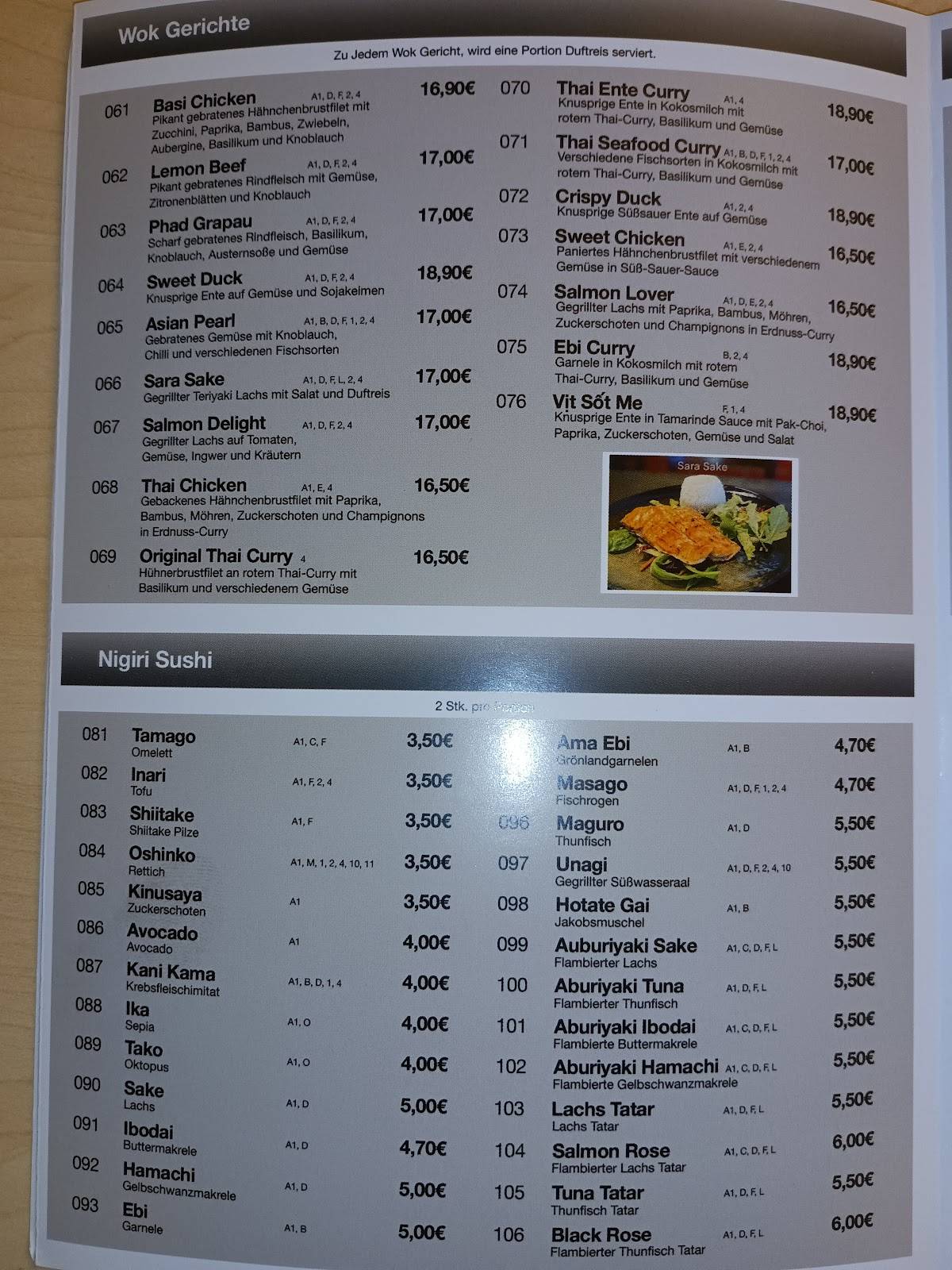 FAMiiLE Sushi Pulheim меню