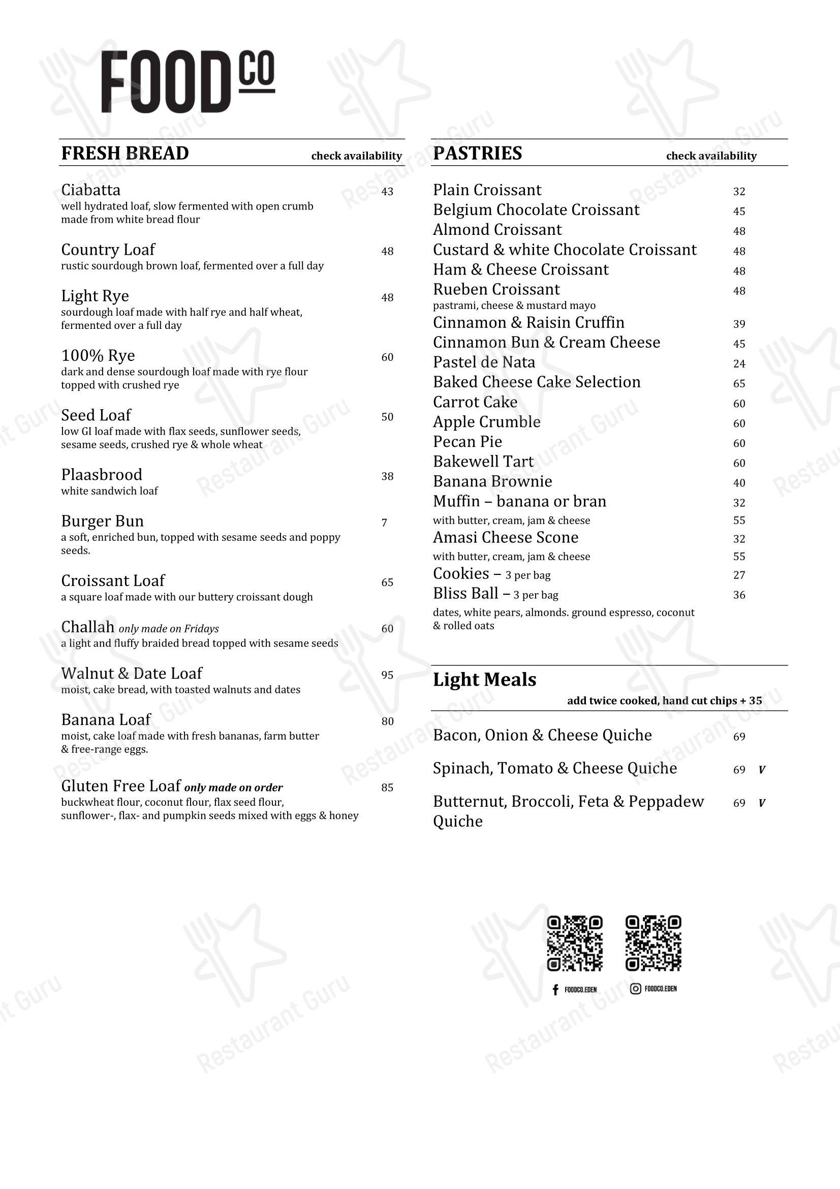 Основное меню кафе FOOD Co