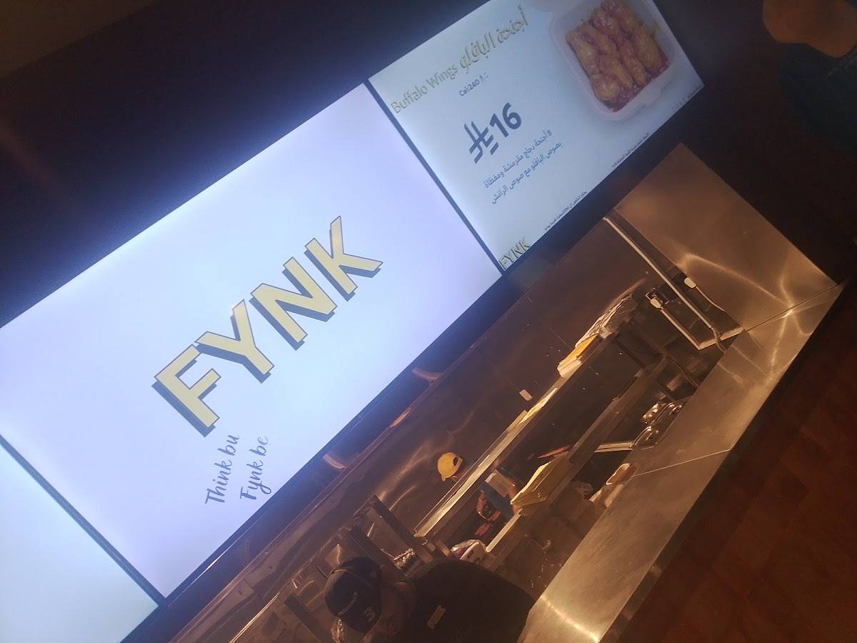 FYNK BURGER меню
