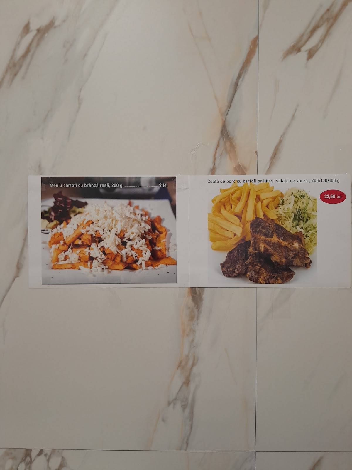 Fast Food Varias меню