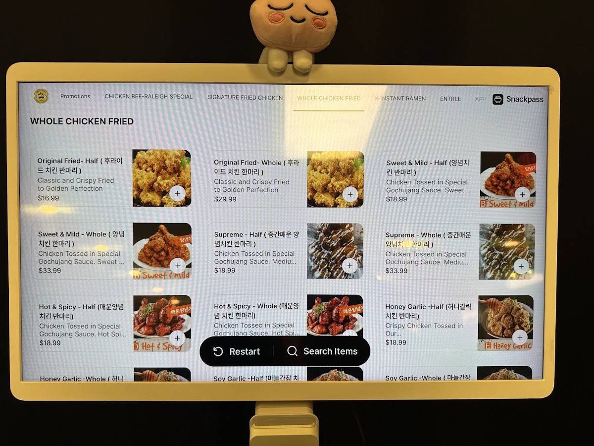 BBASAK HAN ( Crispy Korean Fried Chicken) меню