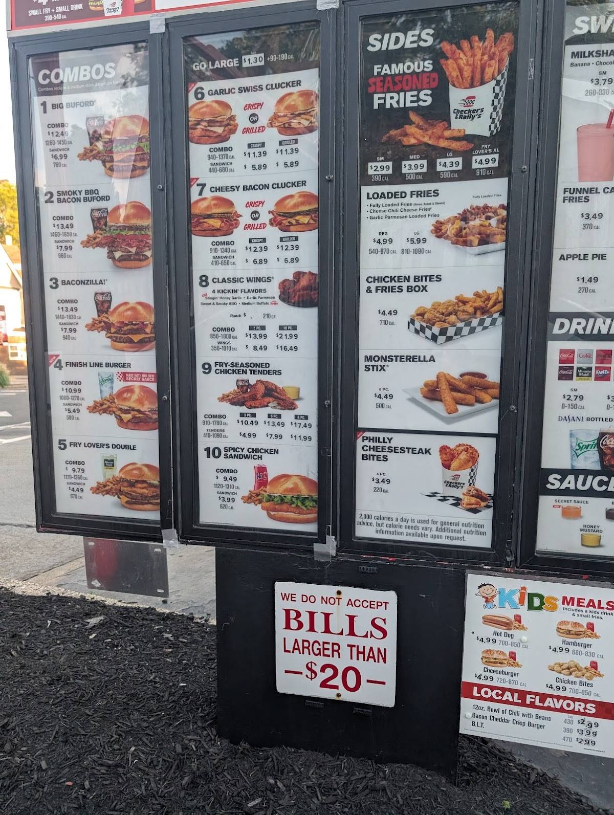 Checkers меню