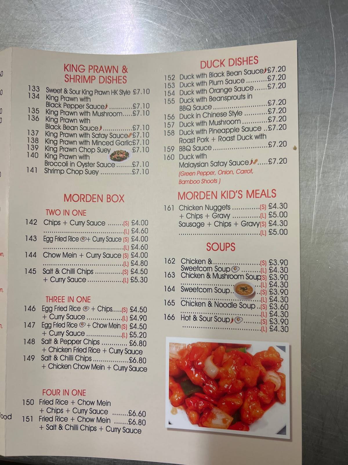 The Modern Chinese Takeaway меню