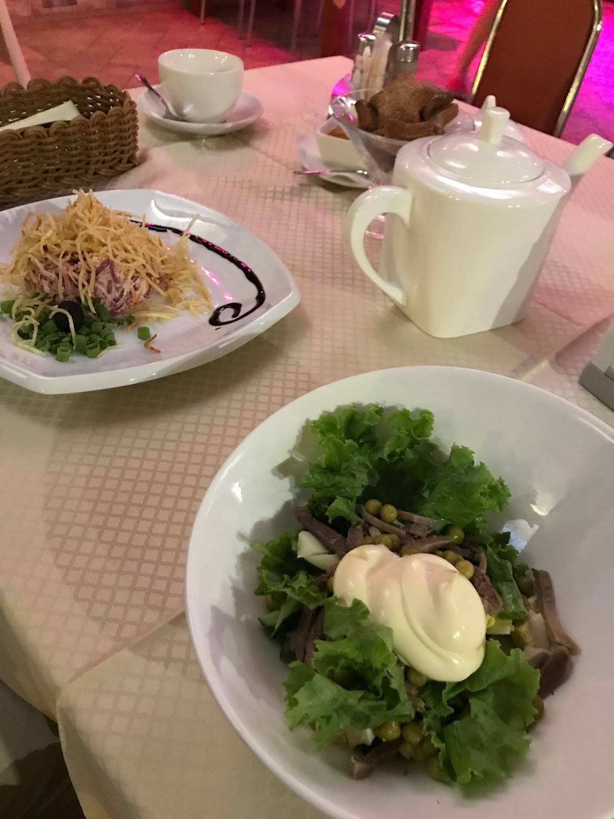 Кампари меню