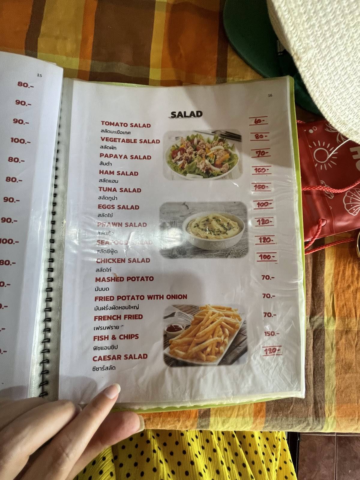 First Restaurant меню