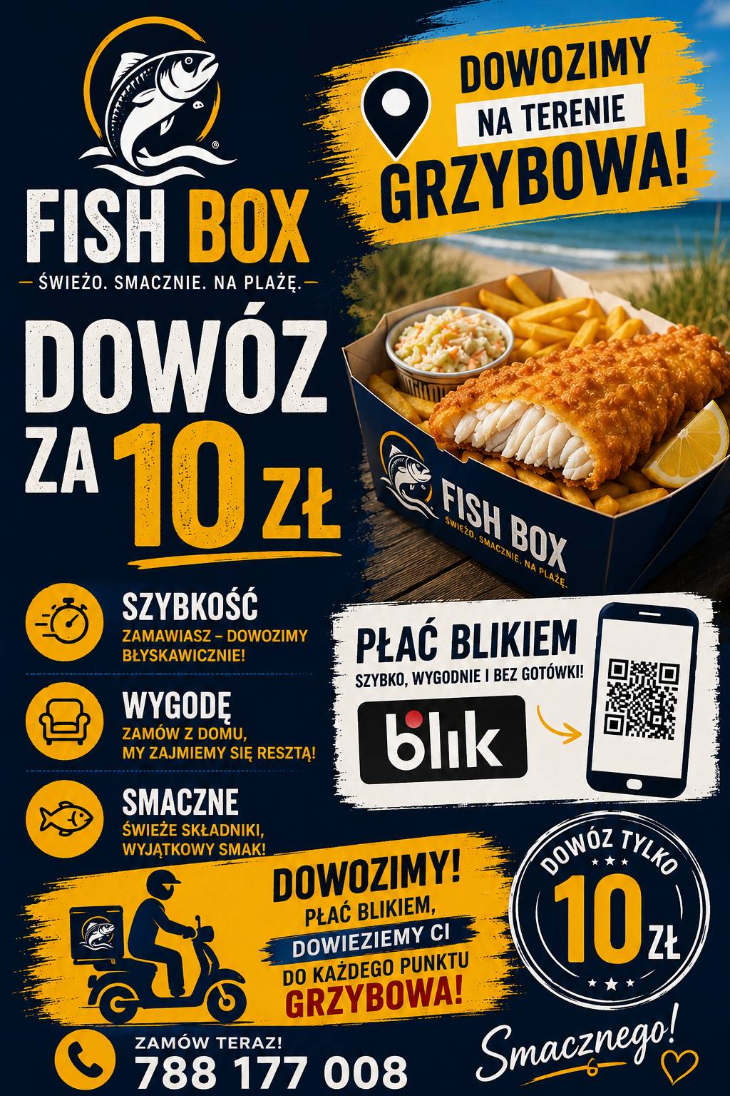 Fish Box меню