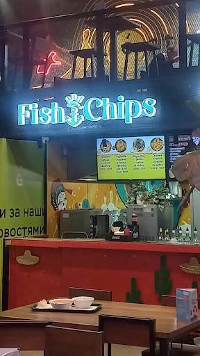 Fish & Chips меню