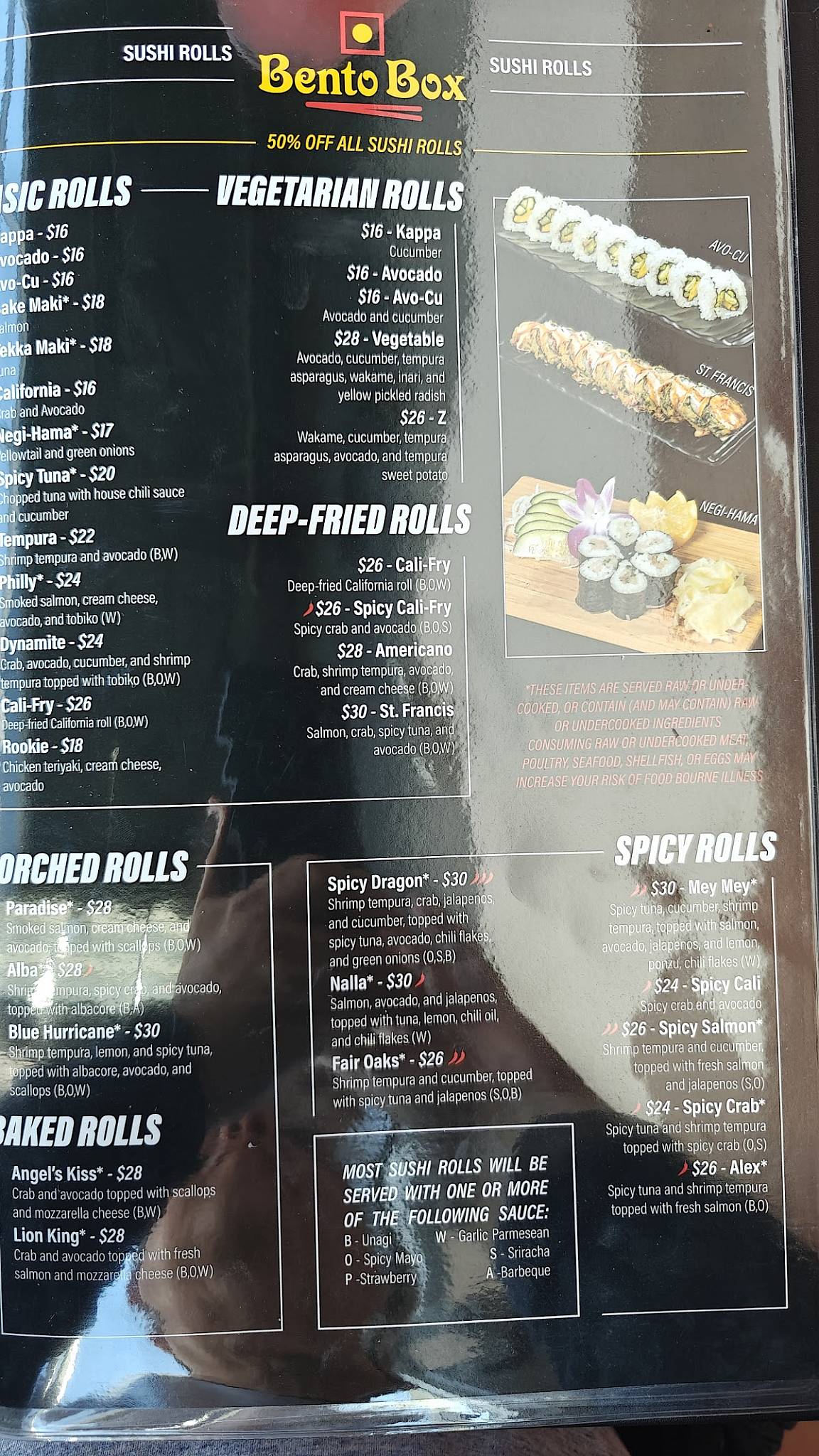 Bento Box Folsom Ranch меню